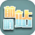 sss game casino login截图