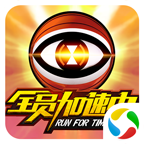 mesk bet casino截图