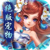 星际战车无敌版之铁甲威龙（星际坦克战车无敌版）