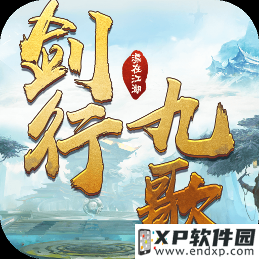 baixar ice casino截图