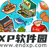 网络联机派对游戏《星引擎 Party》Steam页面上线 发售日待定