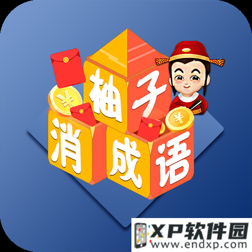 fun online casino截图