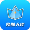 betwinner casino截图