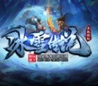 魔幻手游《契约II》不删档测试震撼开启