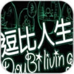 落葉掃到上月球🌕Steam搞笑《Leaf Blower Man: This Game Blows!》即將發售