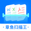 WD_BLACK打造WirHouse全場最帥展區，三款SSD新品任你玩到飽