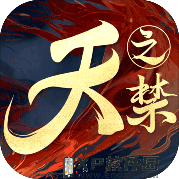 学霸就是你 《拼写之塔》登陆App Store