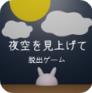 m.real bet/casino截图