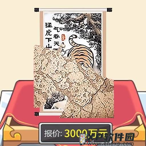 《雙子傳說》EGS限時免費，兄弟合作的感人冒險