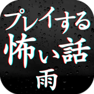 日本國民家機遊戲排行榜出爐，《薩爾達傳說 曠野之息》奪冠