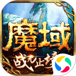 bigwin casino截图