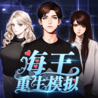 《杀鱼禅师》O trailer de Dou Pass já está disponível + Batalha