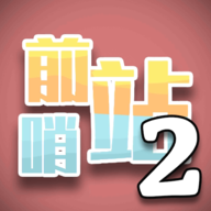 7 bits casino截图