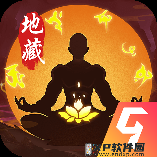 《阴阳师》体验服活动内容前瞻，晴明新皮肤竟需要98魂玉！