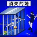 还挺像的！[揣手][揣手][揣手] ​