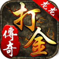 big win slots casino截图