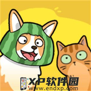 《柴扉闻犬吠》O trailer de Dou Pass já está disponível + Batalha