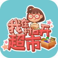 luva bet casino截图