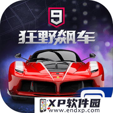 winbet casino截图