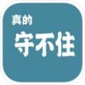 CRPG手游《大笑江湖》即将登陆App Store