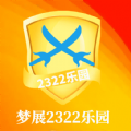 有武侠不孤战《大武侠物语》今日上线 App Store