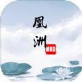 playpix casino截图