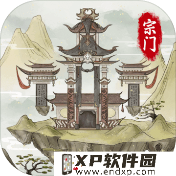 《第五人格》心患夫妇皮肤爆料，品质奇珍可用碎片兑换！