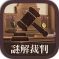 sss games casino截图