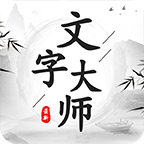 《烟雨江湖》武学大全介绍