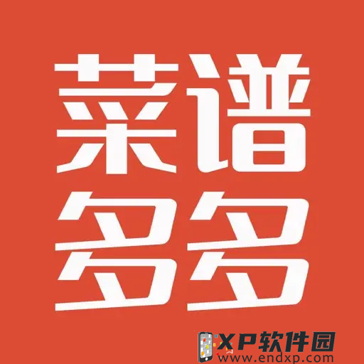 奇葩手游《羊驼兄贵》续作已上架AppStore