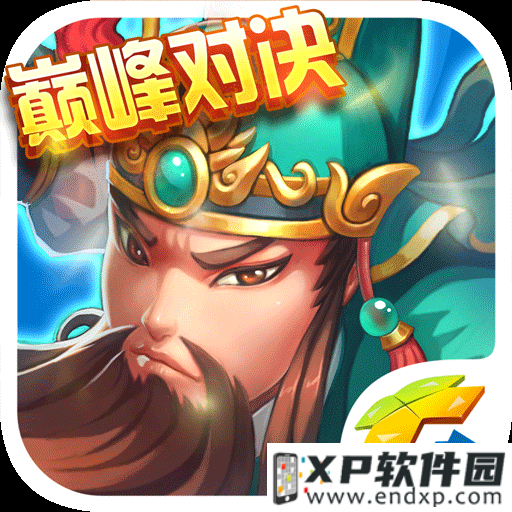 《阴阳师》新SSR寻香行情报公开，善恶面设定异常的唯美！