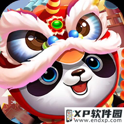 pix bet casino截图