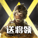 《APEX英雄》新傳奇「艾許」即將登場，《泰坦降臨2》的頂尖獵殺者