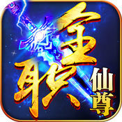 20bet casino app截图