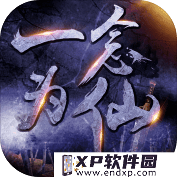 《天堂Remastered》PC版事前登錄開跑，新職業「劍士」公開