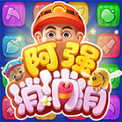 bets casino截图