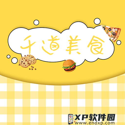 微软将任天堂和PS用户视为Xbox用户的一部分