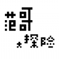 4 魔兽世界国服回归官网预约地址分享2024 2024-04-12