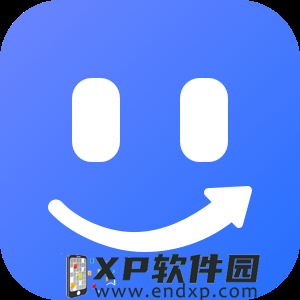 《东三黄义新》O trailer de Dou Pass já está disponível + Batalha